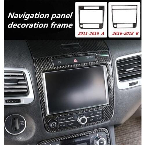 1pc Car stickers Epoxy Carbon Fiber Navigation panel decoration frame for 2011-2018 Volkswagen VW Touareg
