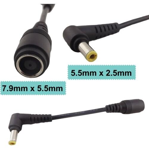1x DC Power 7.9 x 5.5mm Female To 5.5 x 2.5mm Male Plug Adapter Connector Cable for Lenovo IBM Laptop 12cm