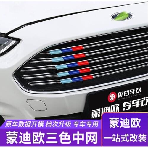 For Ford Mondeo 2013 2014 2015 2016 2017 2018 2019 Mesh three-color decorative strip Intake grille trim modified car stickers