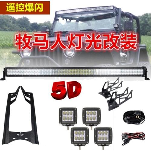 For Jeep Jeep horse herder roof lamp top fire LED strip lamp a pillar spotlight fixed large bracket LED spotlight