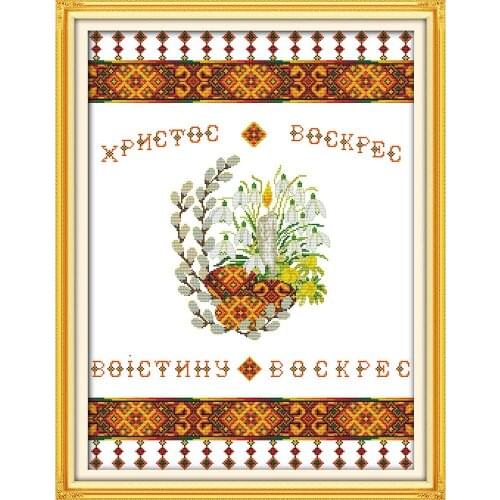 Joy Sunday Halloween Tablecloth Chinese Cross Stitch Kits Ecological Cotton Stamped Printed 11CT DIY Wedding Decoration For Home