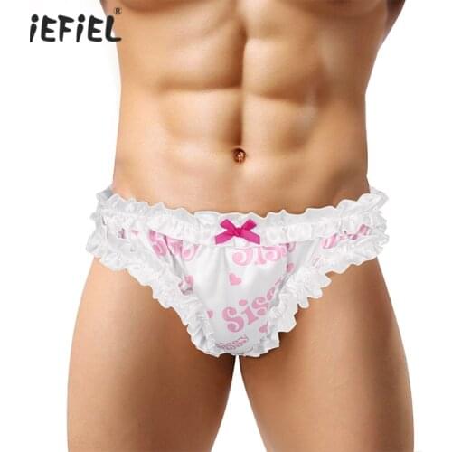 IEFiEL Sexy Mens Briefs Satin Sissy Panties Lingerie Super Frilly Ruffled High Cut Sissy Knickers Bloomers Briefs Gay Underwear