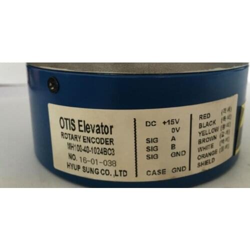 Xingma Elevator MH100-40-1024BO3 Encoder