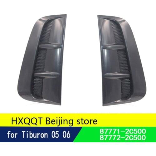OEM 877712C500 877722C500 Fender decorative insert set fender trim strip For Hyundai Tiburon Coupe 2005 2006