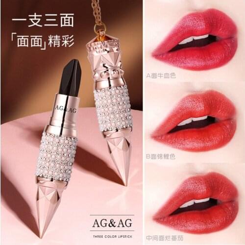 3-color 1 lipstick long lasting color waterproof Non-stick Cup Moisturizing Nourish lip gloss tubes with wand Gift Women nude