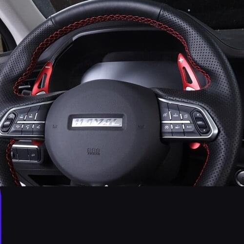 Metal High Quality Steering Wheel Shift paddle For Great Wall Haval Hover F7 F7X 2019CAA011