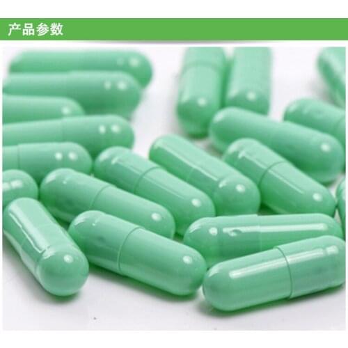 0# 10000pcs green-green colored empty hard gelatin capsules, Clear Transparent gelatin capsules ,joined or separated capsules