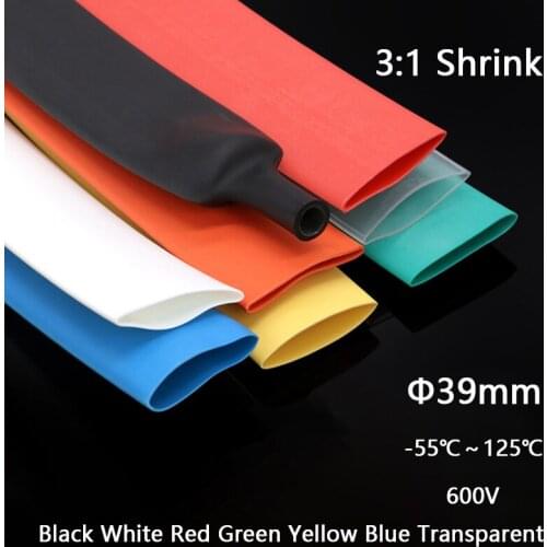 3:1 Shrink Multicolor Φ39mm Double Wall Heat Shrinkable Tube With Glue Sealed And Waterproof 1/2/5M