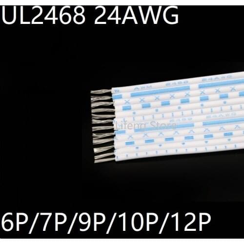 UL2468 24AWG Electron Wiring 6 7 9 10 12 Pins Extended Power Connect Cable PVC Insulated Copper Line Blue White Multiple Cores