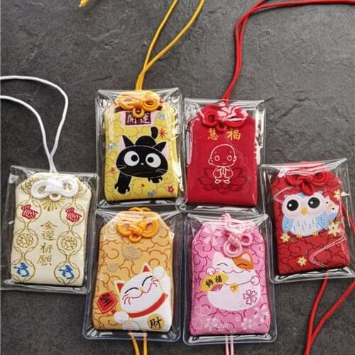 1pcs Omamori Health Wealth Klten Owl Fortune Healthy MOney Come Pendant Bag Holder Friend Family Gift Present
