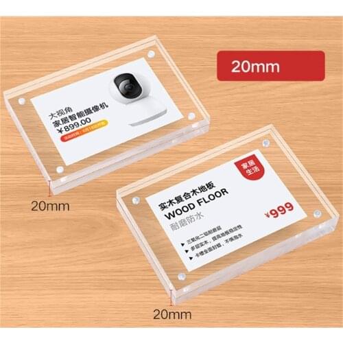 Restaurant Coffee Store Menu List Price Sign Holder Acrylic Magnetic Picture Photo Label Frame