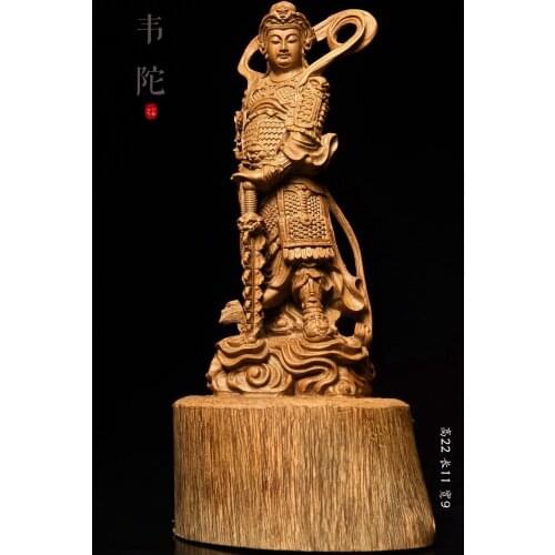 Natural Hainan Agarwood Wood Carving Skanda Respectable Decoration Wu Caishen Log Solid Wood Carving for Home Furnishing Redwood
