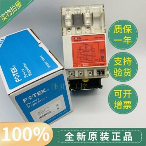 Brand new original Taiwan Yangming FOTEK solid state relay LSR-F-40DA LSR-F-40DA