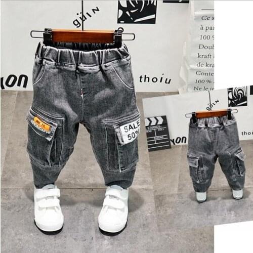 PUMBAA PIG School Jeans For Boys China