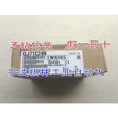 QJ71C24N 100% new and original