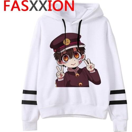 Toilet Bound Hanako Kun hoodies women 2021 y2k aesthetic plus size Oversized female pullover clothing anime graphic