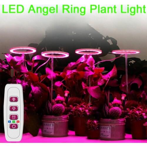 Atotalof Plant Lamps