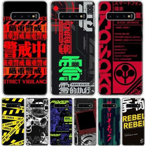 Cyber Style Punks Phone Case For Samsung Galaxy A50 A70 A30S A51 A71 A10 A20E A40 A01 A21 A41 A20S A6 A7 A8 A9 Plus Coque