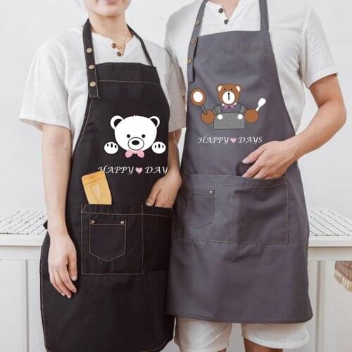 Korean fashion makeup shop apron West Point coffee restaurant painting room baking nail work aprons