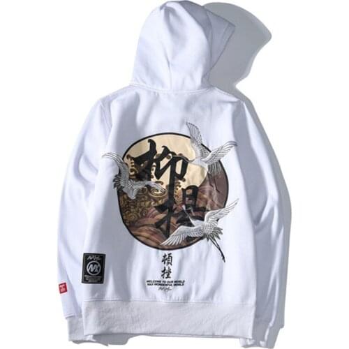 Pave Hawk Men's Sweatshirts