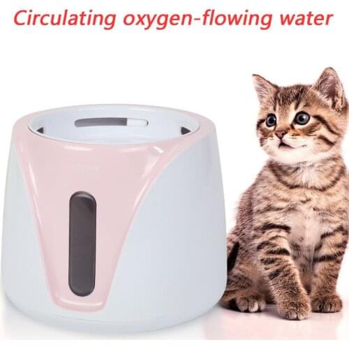 2L Electric Live Water Anti-dry Automatic Water Electric Mute Water Feeder Pet Drinker Bowl Pet Drinking Dispenser for Cat Dog
