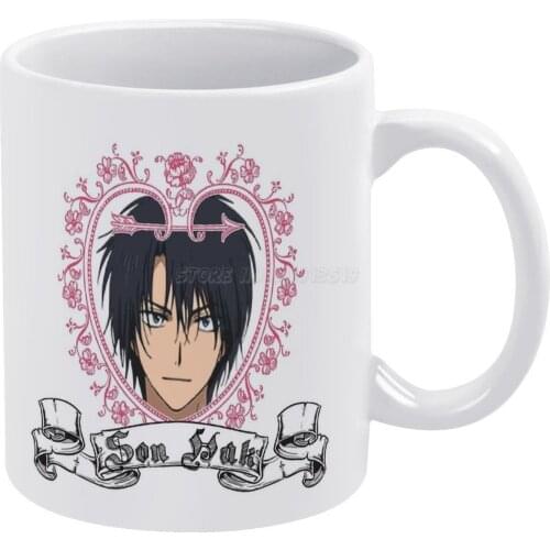 Son Hak AnY White Mug Coffee Mug 330ml Ceramic Home Milk Tea Cups and Mugs Travel Gift for Friends Akatsuki No Yona Anime Manga