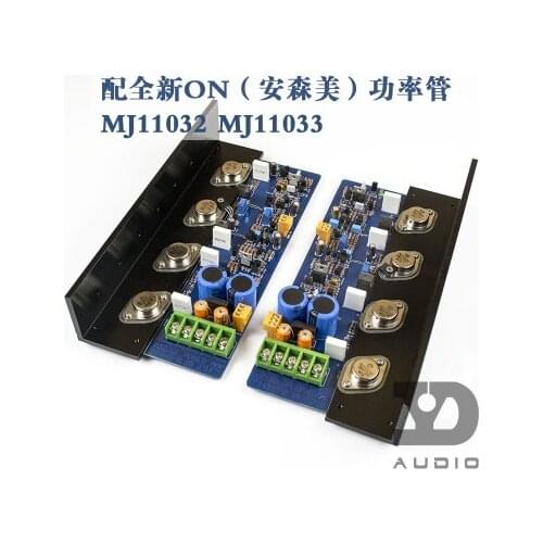 MJ2001 HIFI fever 200W Class A Post-class MJ11032 MJ11033 Power amplifier board Finished board