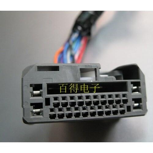 Second hand Original for Honda city Accord Odyssey Audio Cable Plug CD cable