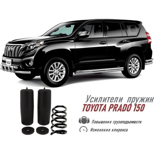 Подвеска и рулевое управление POLAN China At AliExpress