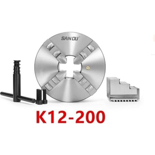 High quality SANOU K12-200 four jaw lathe chuck 8'' inch 200mm lathe tool accessory with hardened steel for bench lathe