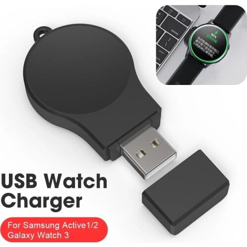 USB Watch Charger For Samsung Active 1/2 Galaxy Watch 3 Fast Charging Sport Classic Smartwatch Accessories