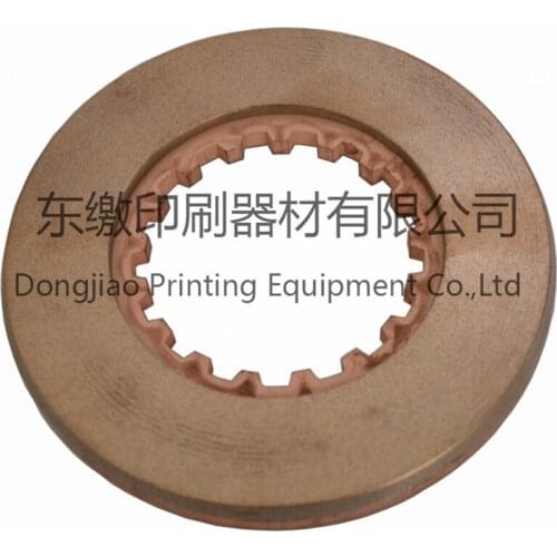 Komori Brake Pad Komori 17 Teeth Brake Pad Komori Printing Machinery Spare Parts