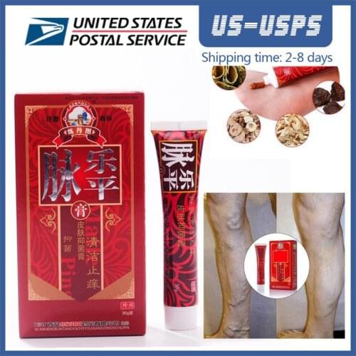 Varicose Veins Treatment Cream Ointment Vasculitis Phlebitis Spider Veins Pain Varicosity Angiitis Remedy Removal Herbal Cream