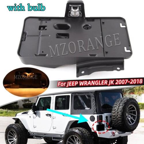 MZORANGE Rear License Plate Tag Holder Bracket For Jeep Wrangler Jk 2007-2018 With Light 68064720AA,68064720, CH1168101