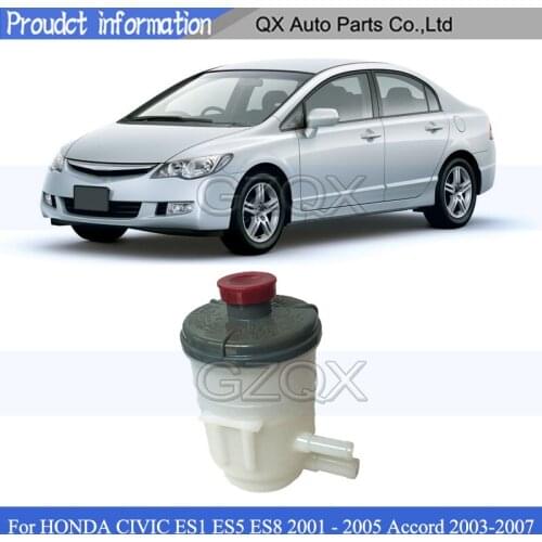 CAPQX Power Steering Pump Oil Tank For HONDA CIVIC ES1 ES5 ES8 2001 - 2005 Accord 2003-2007 Fluid Reservoir Oil Tank Bottle