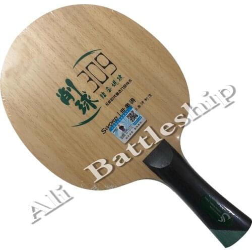 Original Sword 309 Chop Type straight handle table tennis racket blade ping pong bat blade