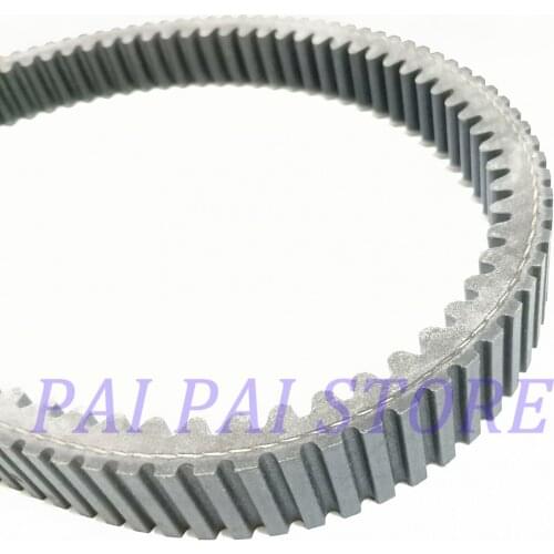 Can-Am BRP Belt 422280364 for Outlander 500, 650, 800, 800R, 570, 850, 1000, 1000R Max 2009-2019