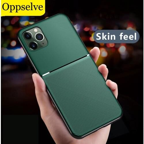 Luxury Silicone Magnetic Matte Phone Case For iPhone 11 Pro Max XS XR X 7 8 8Plus 6 6S Plus Slim Leather Texture Protective Case