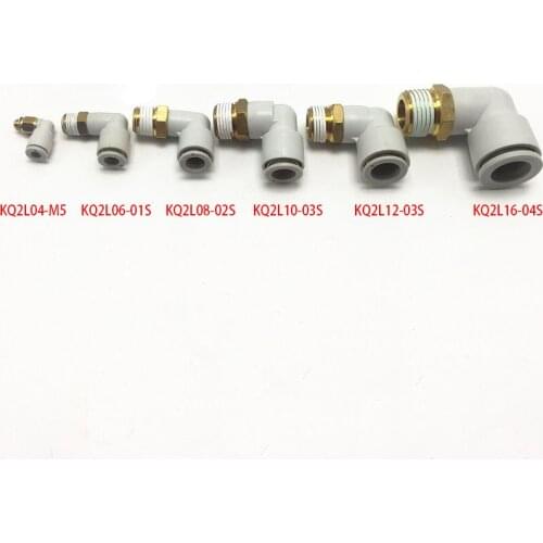 KQ2L06-01S KQ2L06-03S KQ2L06-04S air hose fitting pipe joint KQ2L series connector
