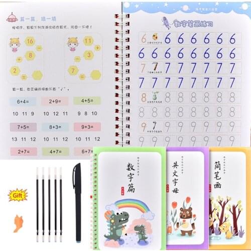 New 3 Books Writing Copybook For Calligraphy Books For Kids Handwriting Learning Arabic numerals In English Painting Practice