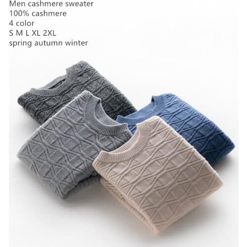 Naizaiga 100% cashmere O-neck thick Men solid beige gray blue deep gray winter pullovers Sweater bottoming shirt , NSBL42
