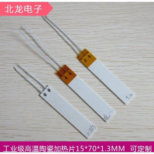 5pcs MCH Ceramic Heating Plate High Temperature Ceramic Heating Plate 70*7/10/15/20*1.3mm Heating Plate