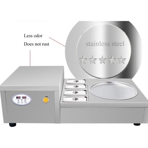 Household Round Pan Fried Ice Cream Machine Mini High Quality Fried Yogurt Machine