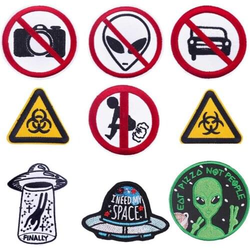 Alien UFO Patch Embroidery Patch Sewing For Clothing Iron on Jacket Fashion Accessories Applique Decor Embroidered Patch Cloth