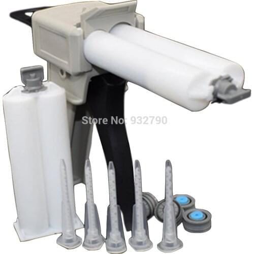 1:1 2:1 50ml Dispensing Gun Epoxy Adhesive Epoxy Applicator + 2pcs 50ml Structural Adhesive Tube Cartridges + 5pcs Static Mixer