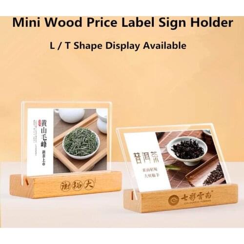 Mini Wood Acrylic Price Label Sign Holder Stand Tags Two Use Small Table Number Card Holder Case