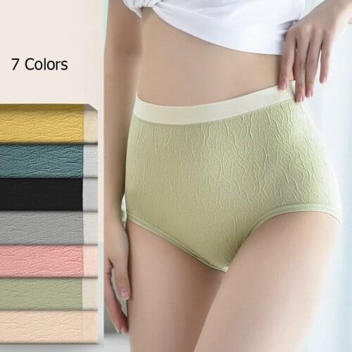 Women Underwear Large Size Panties Middle Waist Underpants Ladies Cotton Elastic Briefs Soft Seamless Breathable Panties