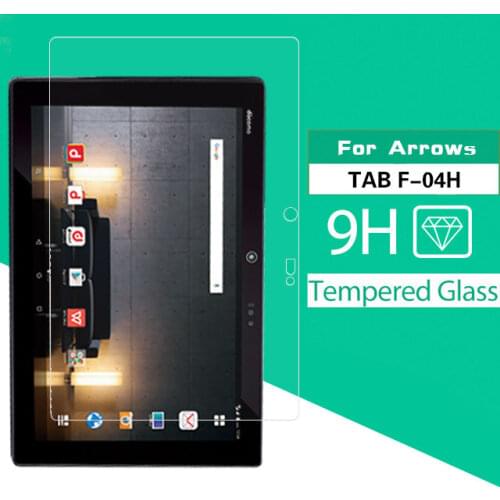 Explosion Proof Tempered Glass Film For FUJITSU Arrows Tab F-04h 10.5 In Tablet Glass Front Screen Protector + Cleaning Tools
