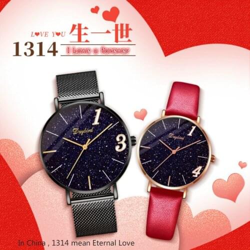 Fashion Women Watches Daybird China