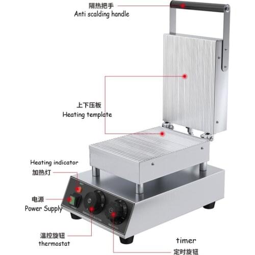 New Street Food Machinery Crispy Egg Roll Maker Commercial Hot Dog Sausage Eggs Roller Electric Egg Roll Baking Iron Plates